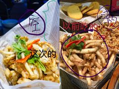 -老板恋上鱼(恒隆广场店)