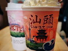 -一杯潮茶·专注潮汕茶饮(朝阳庄店)
