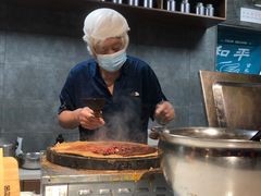 -和平菓局(王府井店)