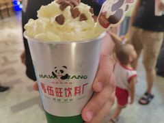 -马伍旺饮料厂(江宁砂之船店)