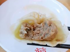 小笼包肉馅-瞻老元面馆(双塘路店)