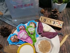 -爱月宝月嫂·育儿嫂(哈尔滨总店)