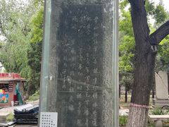 -赵州桥景区
