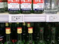 -物美超市(三里河店)