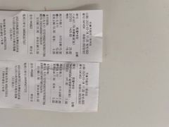 -物美超市(三里河店)
