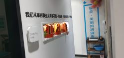 -馨美女性健康管理中心