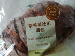 -多乐之日(田林东路店)