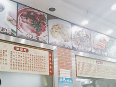 -荔园小馆(园岭新村二期店)