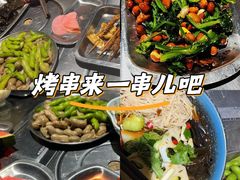 -马路牙子烧烤音乐酒馆(望京店)
