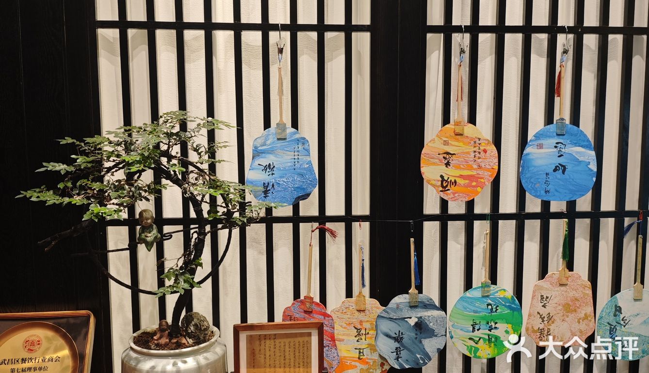 穗禾餐厅123元双餐，现场实测