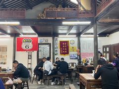 大堂-吾介小籠館
