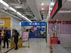 -沃尔玛超市(北大街店)