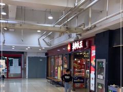 -永和大王(解放东路店)