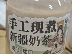 -塔哈尔·新疆盛宴(奉贤龙湖店)