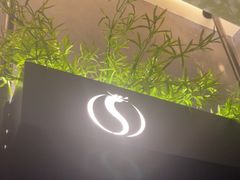 -华夏良子·足道SPA艾灸(王府井店)