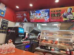 -塔斯汀中国汉堡(徐汇汇京广场店)