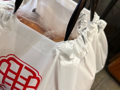 -申氏糕点(三好街店)