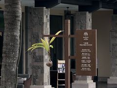 -海南清水湾莱佛士酒店