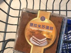 -盒马鲜生(悠方店)