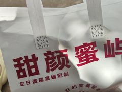 -中国医科大学附属盛京医院(南湖院区)