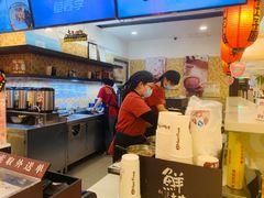 -鲜芋仙(群光广场店)