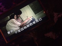 -纯K(打浦桥店)