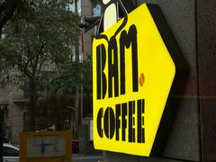 -Dogi&kiki Coffee(中心商务大厦店)