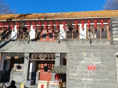 -百花人家(清水田园店)