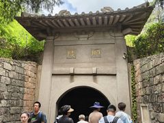 -南唐二陵