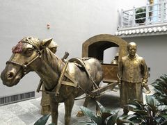 -沈阳金融博物馆