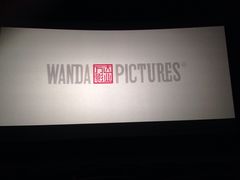 -万达影城(浦西万达广场激光IMAX店)