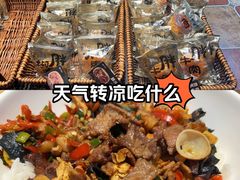 -高嗲嗲·现炒下饭菜(石鼓路店)