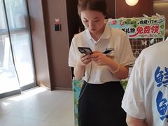 -鲜得莱渔港·小平岛海胆馆(七贤岭店)