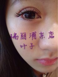 -RL Nail·瑞丽美甲美睫品牌原创店