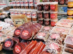 -花奶奶酸梅汤·晨晨的店(大皮院西口店)