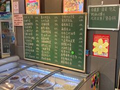 -铭厨特色家常菜(金色溪泉湾店)