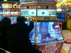 -汤姆熊欢乐世界·史莱姆怪兽(正大店)