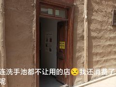 -高台民居
