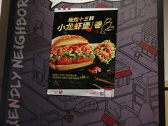 -肯德基(东直门来福士店)