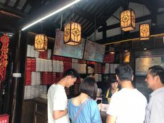 等位区-聚香斋(东关街店)