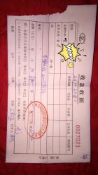 点击看大图 -玛瑞莎·儿童·亲子摄影(越秀店)