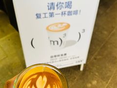 -CUBIC3三立方咖啡(西岸凤巢店)