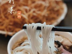 -福利来酒店(泺源大街店)