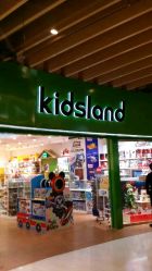 -kidsland(南开大悦城店)