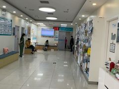 -美联众合动物医院·24h京西诊疗中心