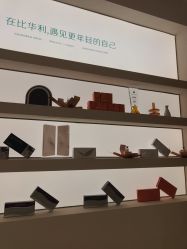 -比华利美容医院