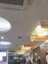 点击看大图 -深圳阳光医疗美容医院·旗舰店
