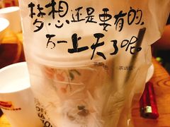 -茶颜悦色(银盆岭万达广场店)