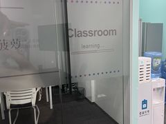 -菠萝国际教育留学·AL·IG·IB·AP·雅思托福(静安校区)