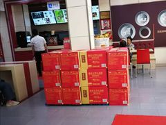 -五芳齋粽子点心(浦北路店)